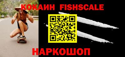 ALPHA-PVP Кулебаки