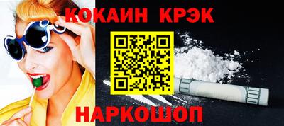 экстази Кунгур