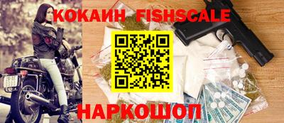 бошки Кумертау