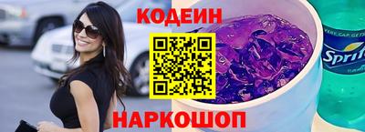 ALPHA-PVP Кулебаки
