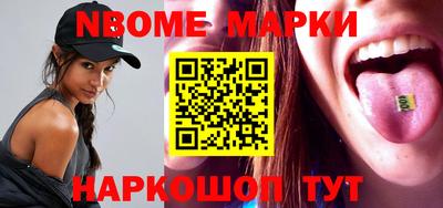 экстази Кунгур