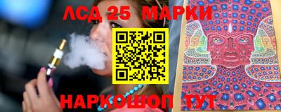 экстази Кунгур