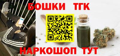 экстази Кунгур