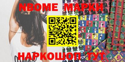 экстази Кунгур