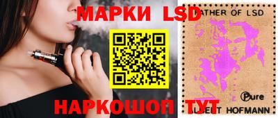 бошки Кумертау