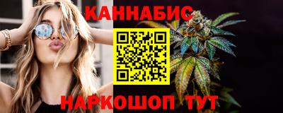 ALPHA-PVP Кулебаки