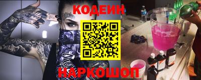 ALPHA-PVP Кулебаки