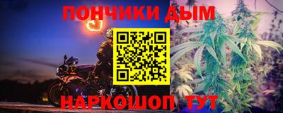 экстази Кунгур
