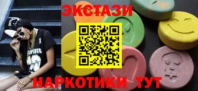 бошки Кумертау