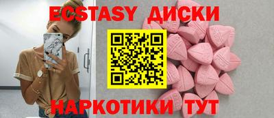 ALPHA-PVP Кулебаки