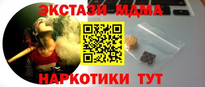 ALPHA-PVP Кулебаки