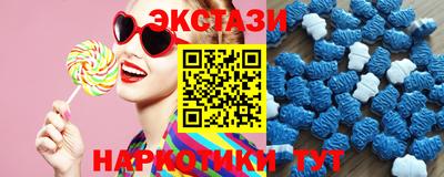 бошки Кумертау