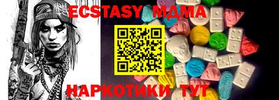 бошки Кумертау