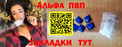 экстази Кунгур