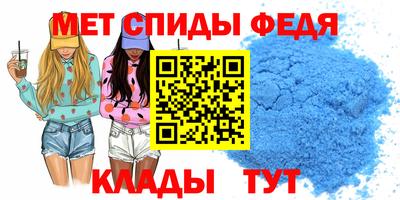 ALPHA-PVP Кулебаки