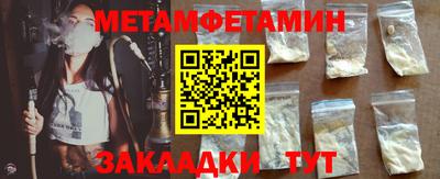 экстази Кунгур