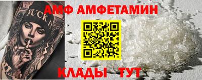 экстази Кунгур