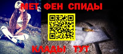 ALPHA-PVP Кулебаки