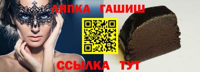 бошки Кумертау