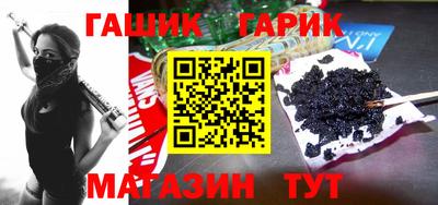 ALPHA-PVP Кулебаки