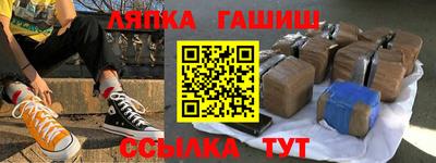 ALPHA-PVP Кулебаки