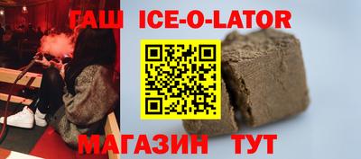 ALPHA-PVP Кулебаки