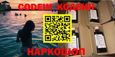 ALPHA-PVP Кулебаки