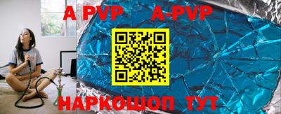 экстази Кунгур